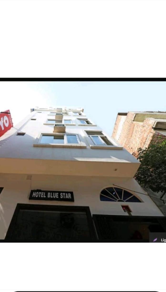 Hotel Blue Star Varanasi Exterior foto